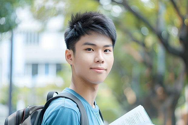 广西中医药大学招二本吗